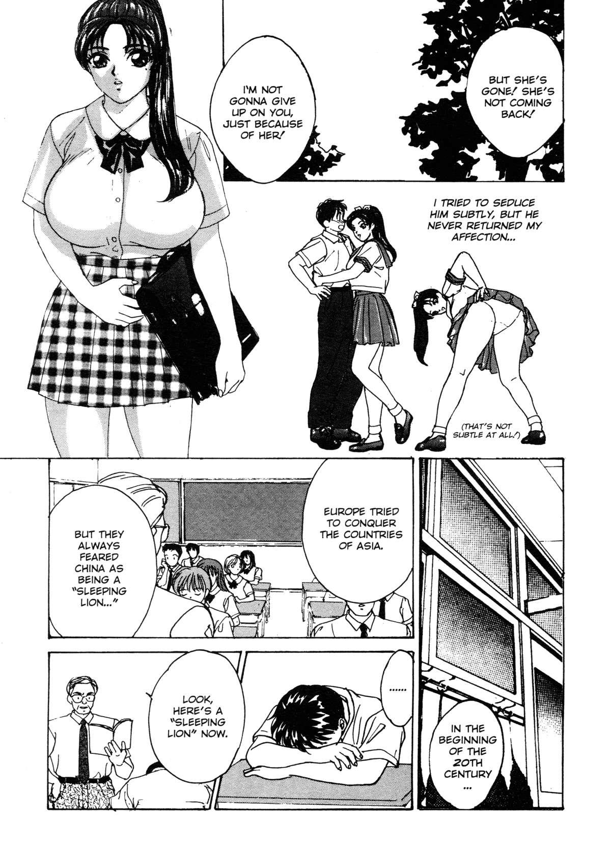 Blue Eyes Chapter 1000 Page 37